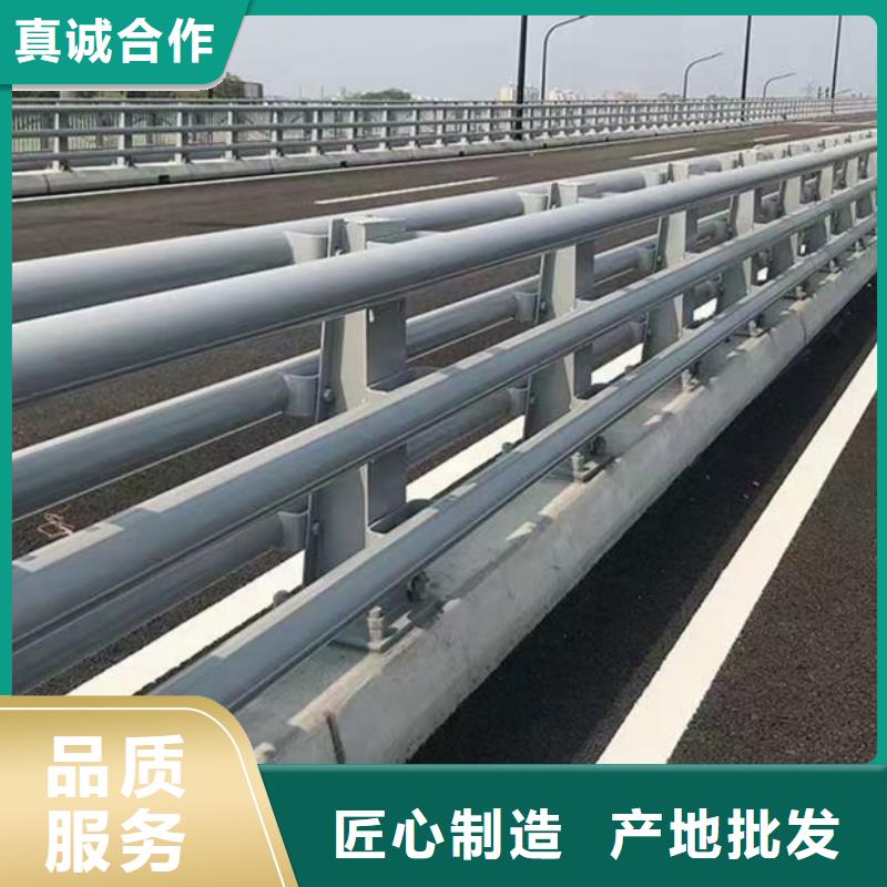 公路防撞护栏承诺守信口碑好