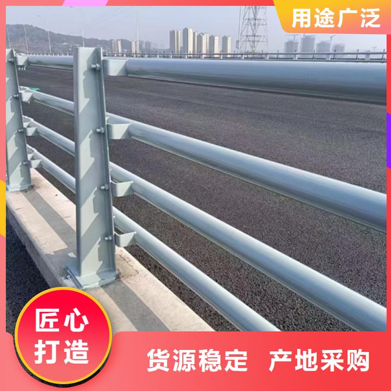 道路防撞护栏承诺守信质量优