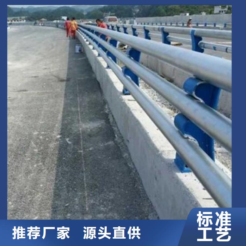 道路防撞护栏承诺守信质量优