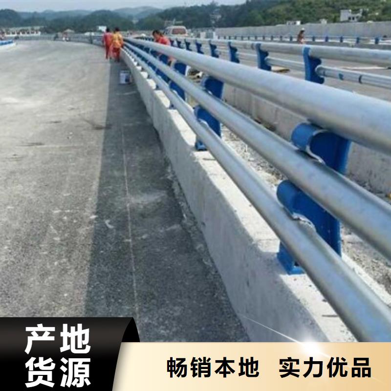 道路防撞护栏生产制造厂家