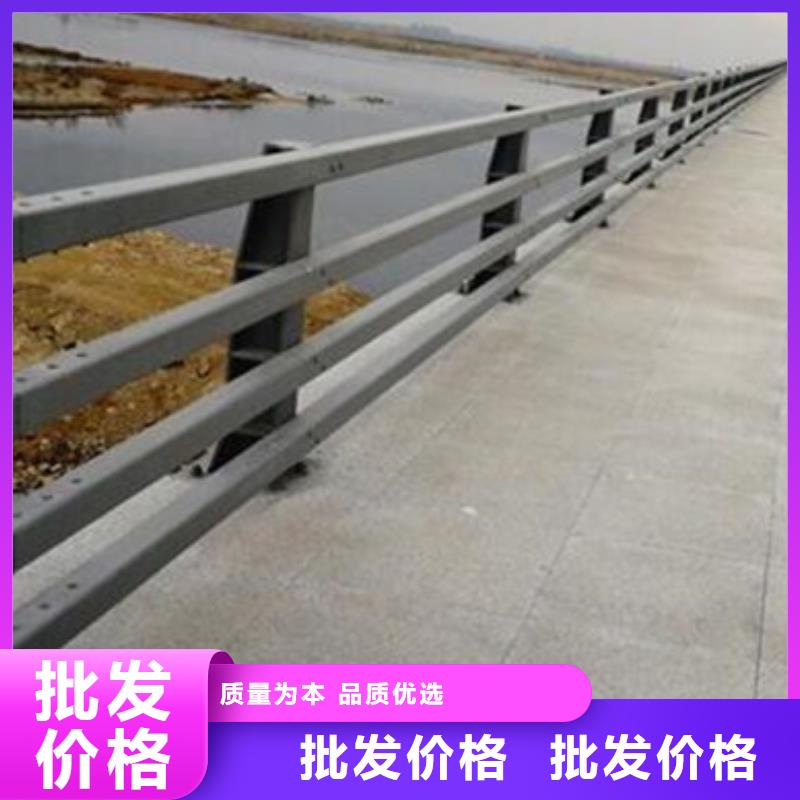 公路防撞护栏厂家现货充足