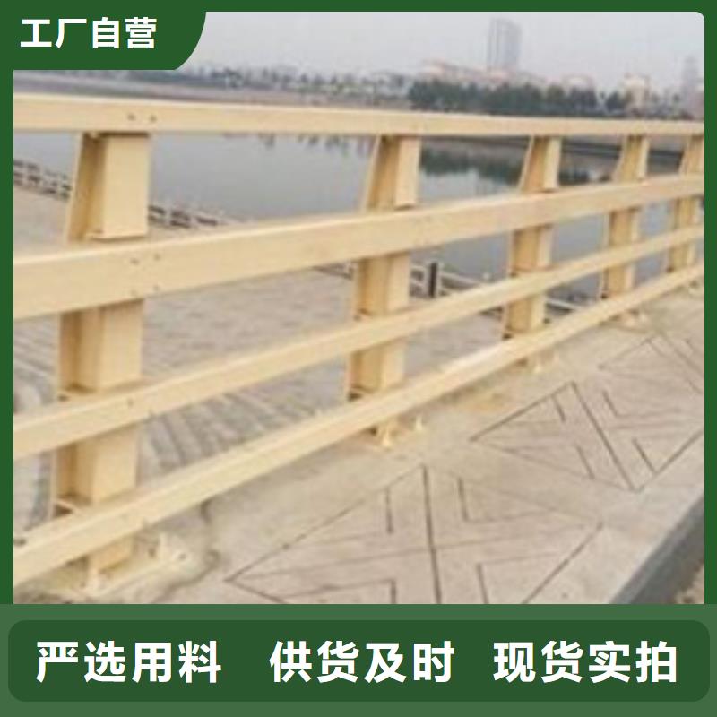 公路防撞护栏大型生产厂家