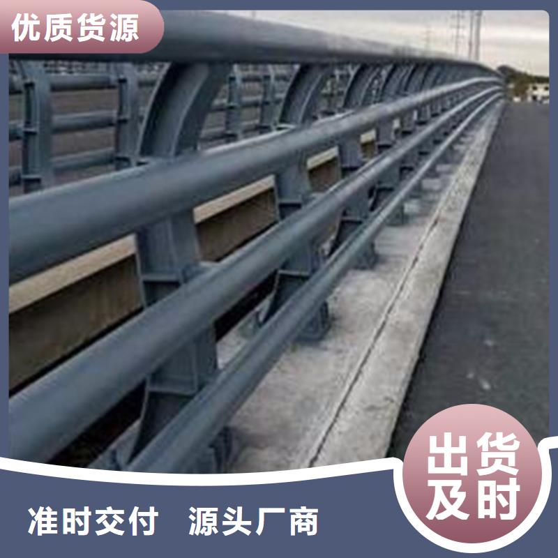 公路防撞护栏发货及时报价