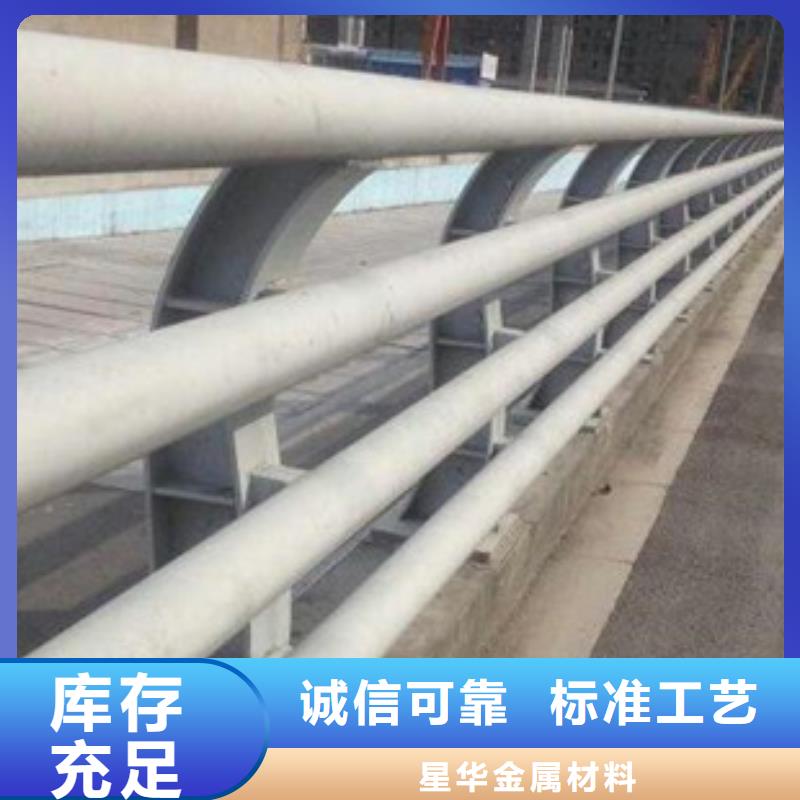 道路防撞护栏畅销全国正规厂家