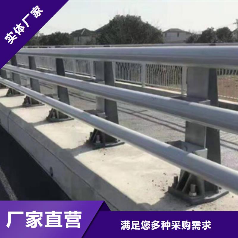 公路防撞护栏为您服务按需定制