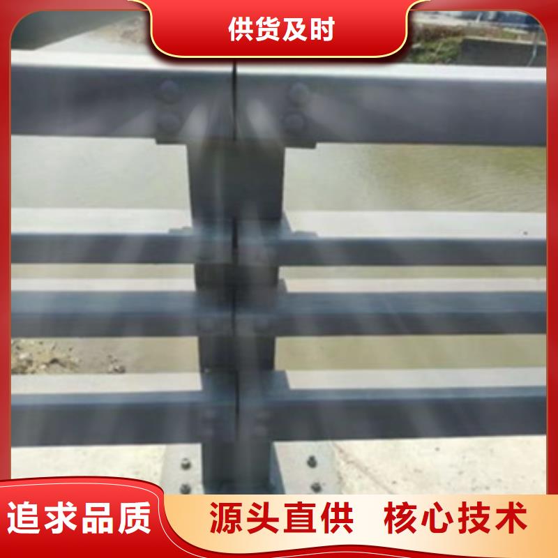 防撞护栏市政道路防护栏货品齐全