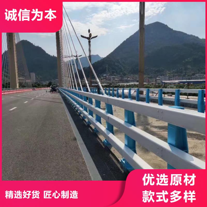 公路防撞护栏厂家地址