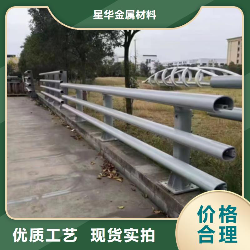 防撞护栏_【道路护栏】热销产品