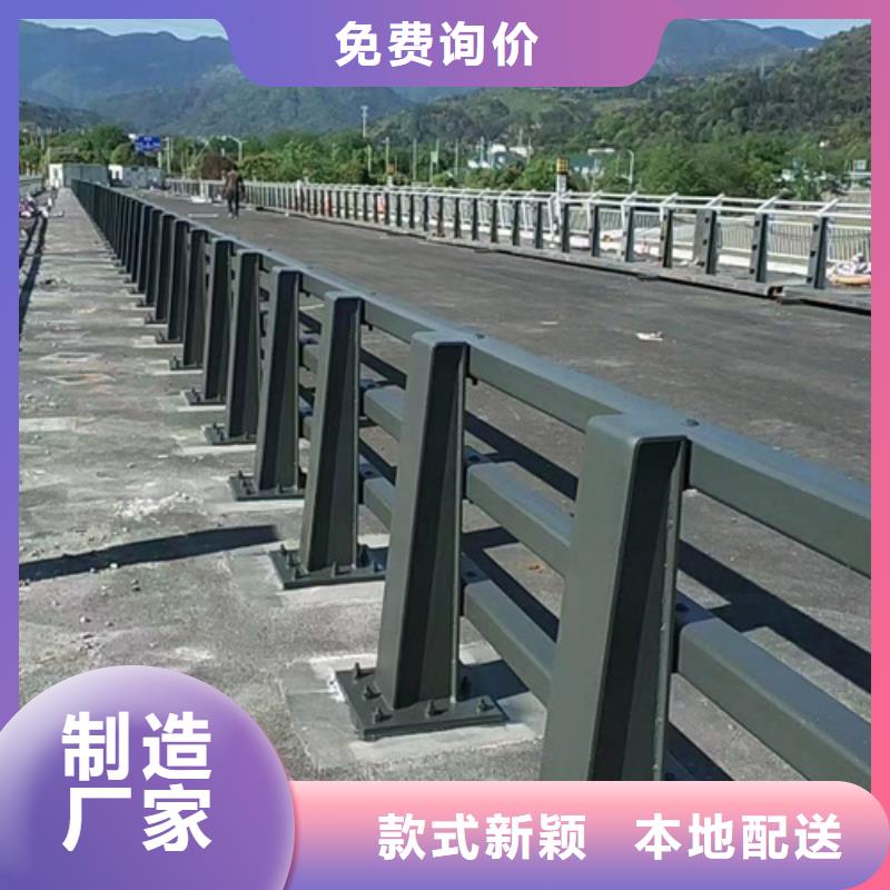 公路防撞护栏合格才出厂