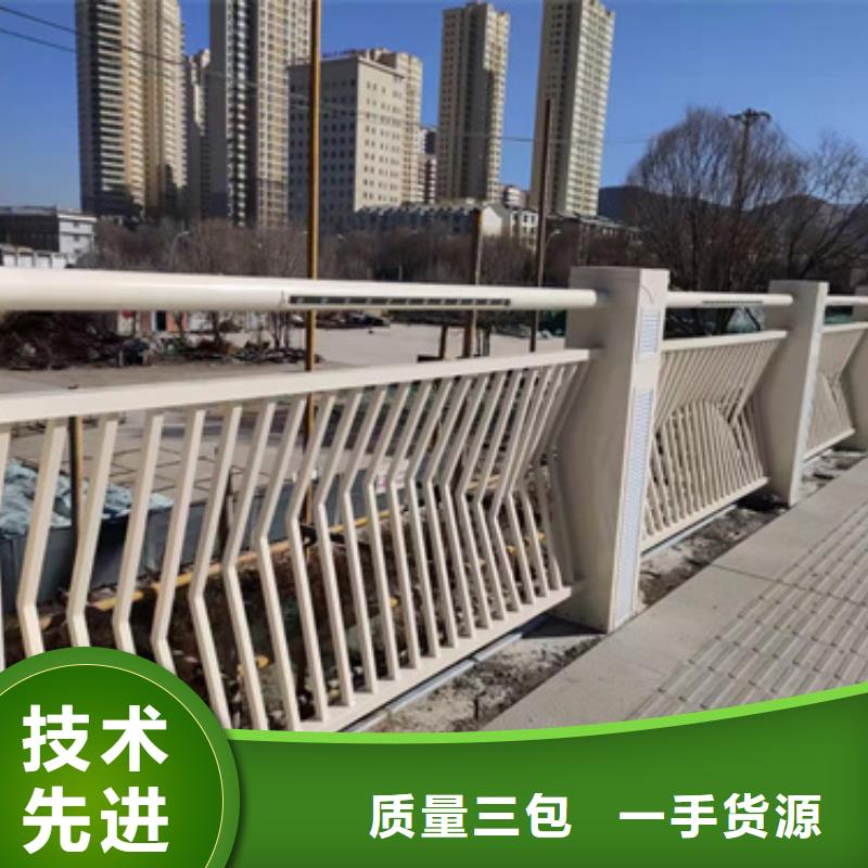 公路防撞护栏直销价格正规厂家