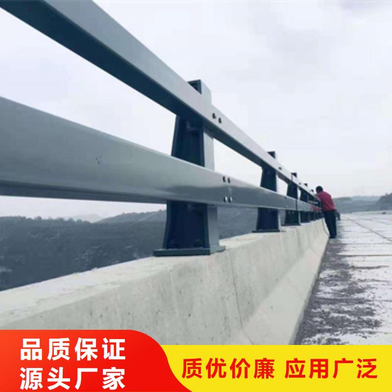 防撞护栏市政道路防护栏货品齐全