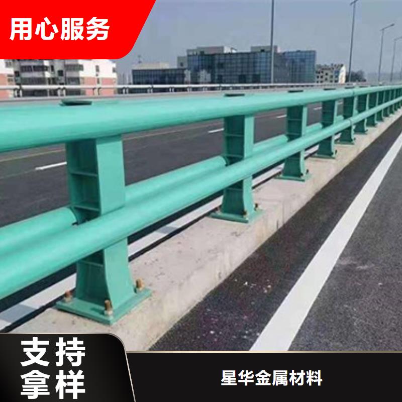 公路防撞护栏安装厂家现货