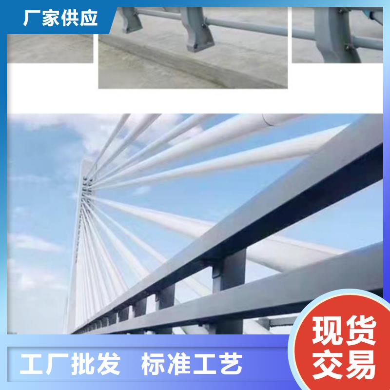 公路防撞护栏承诺守信口碑好