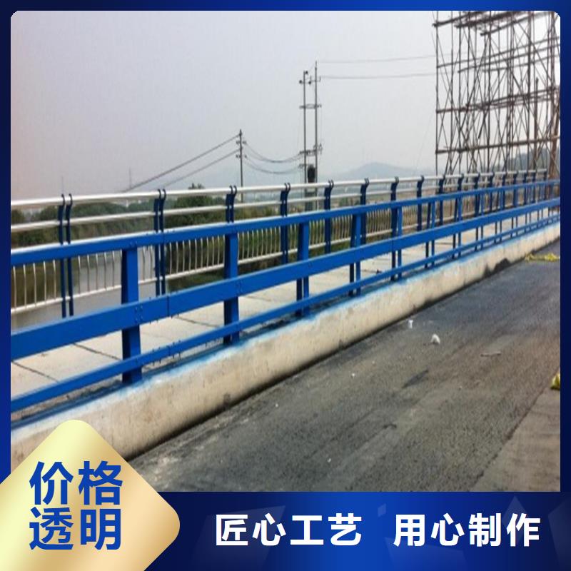 甄选：桥梁防撞护栏生产厂家