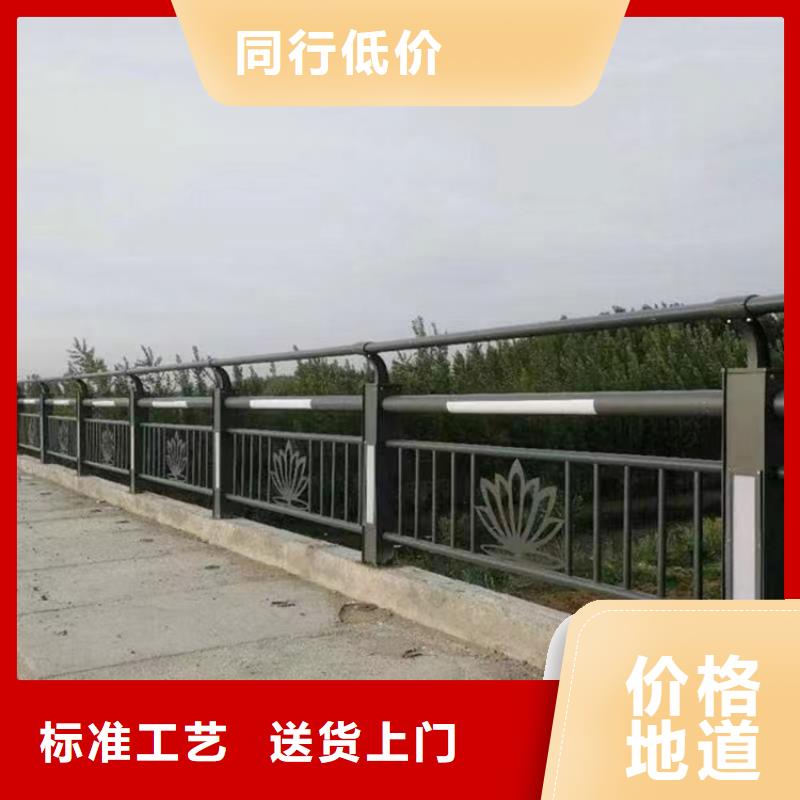 西峰公路不锈钢复合管护栏立柱货源充足靠谱厂家货源充足