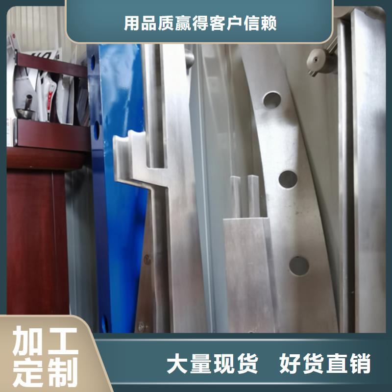 产品参数【星华】护栏立柱_不锈钢复合管护栏厂家多行业适用