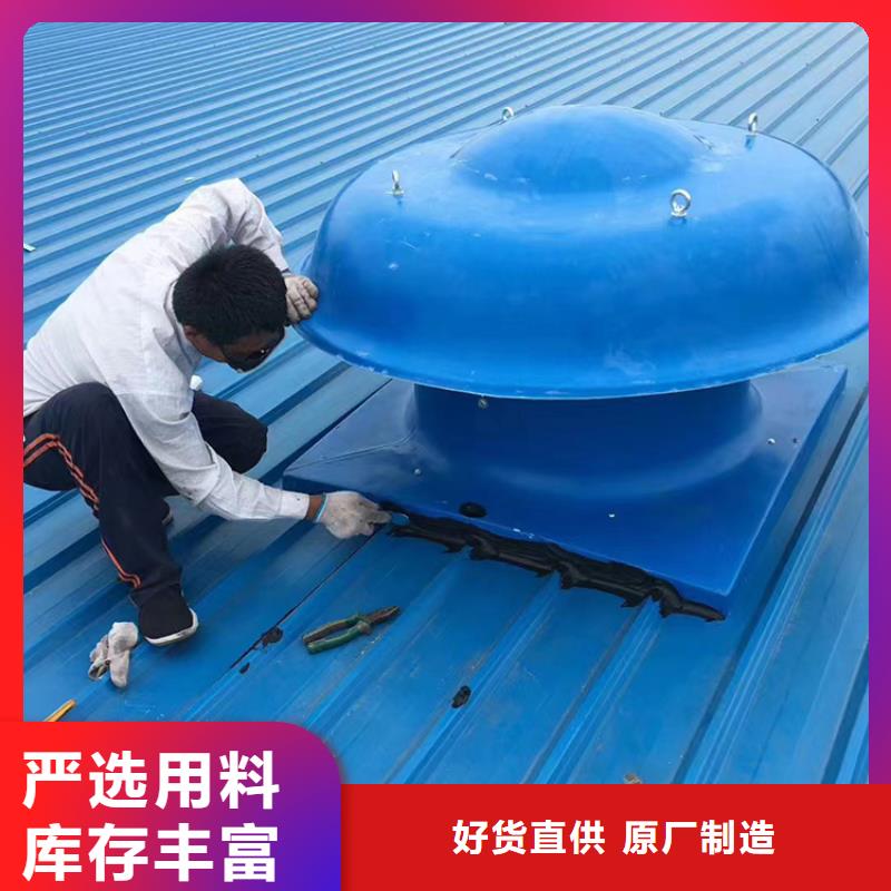 河南省无动力风帽有效降低室温
