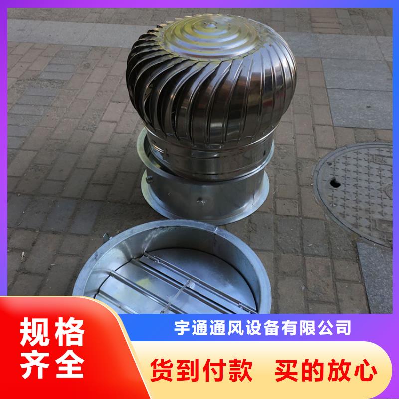 河南省无动力风帽有效降低室温