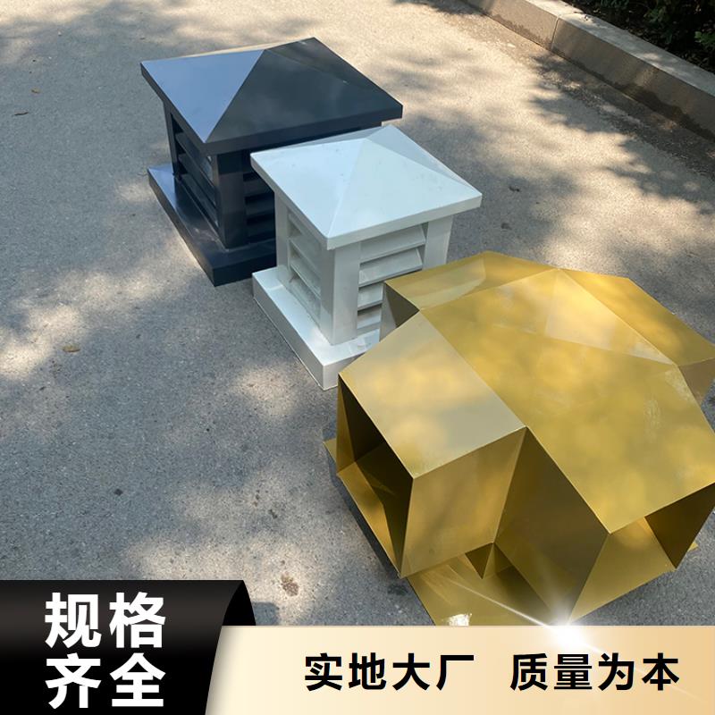 乐山变压式风帽提高建筑美感