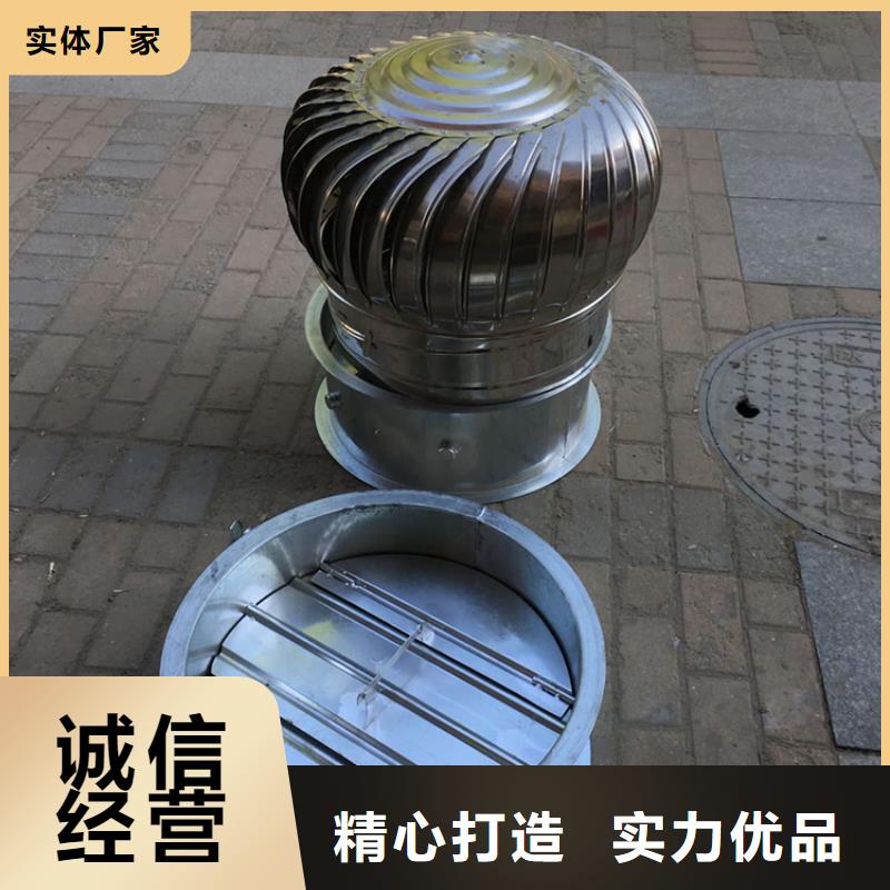 昌吉州成品止回风帽防风原理