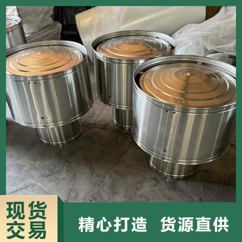 阜新B系列拔气风帽好产品在这里