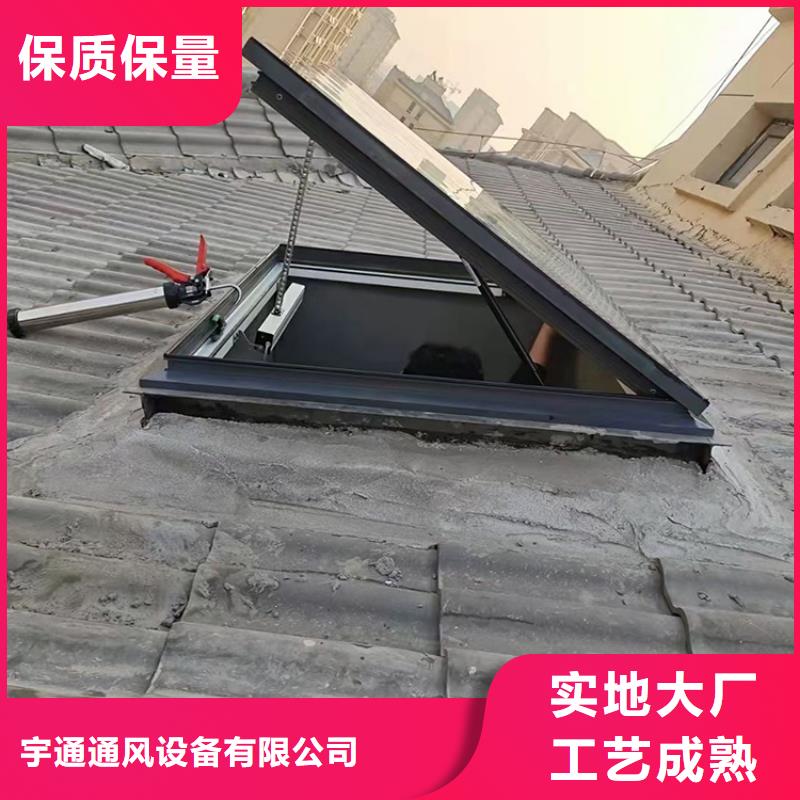 上海消防电动屋顶天窗平面布置图