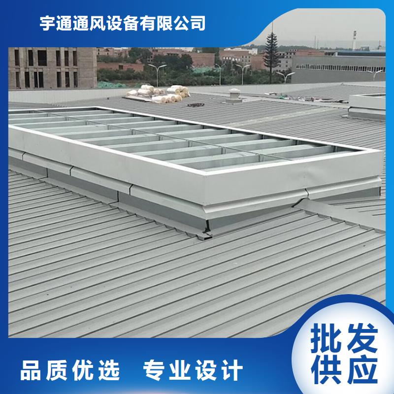 广州钢结构屋脊通风天窗全结构防水