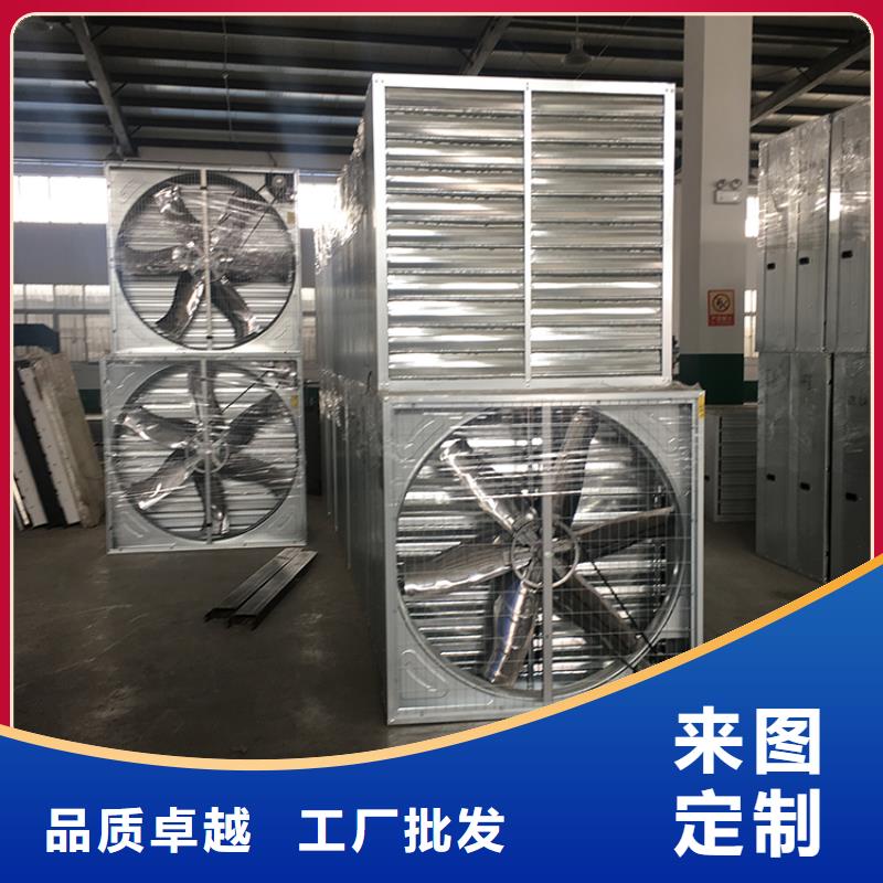 南阳工业排风扇常规应用