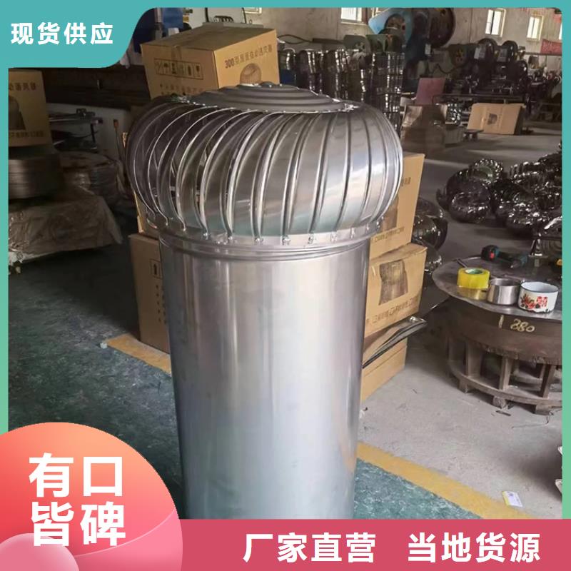 丽水500型无动力通风器施工方便