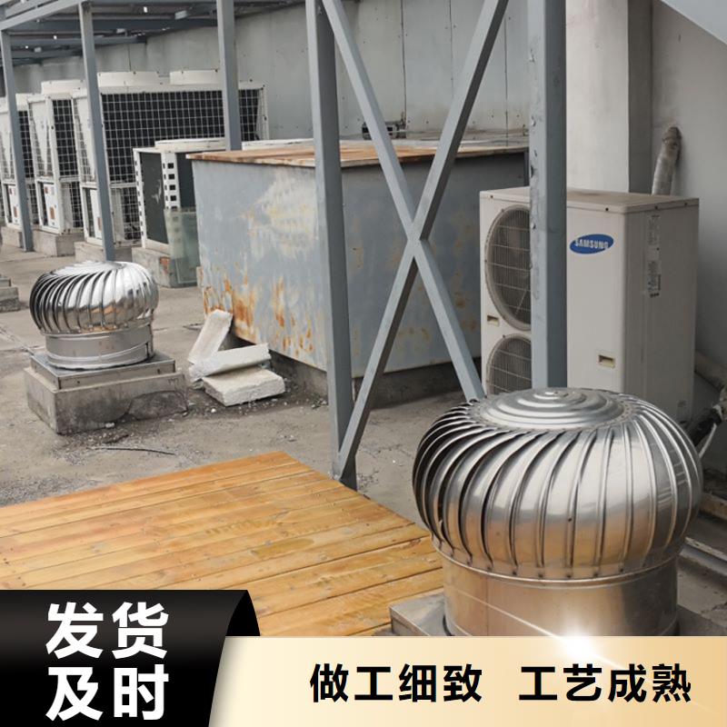 免电力屋顶通风器供应商可定制