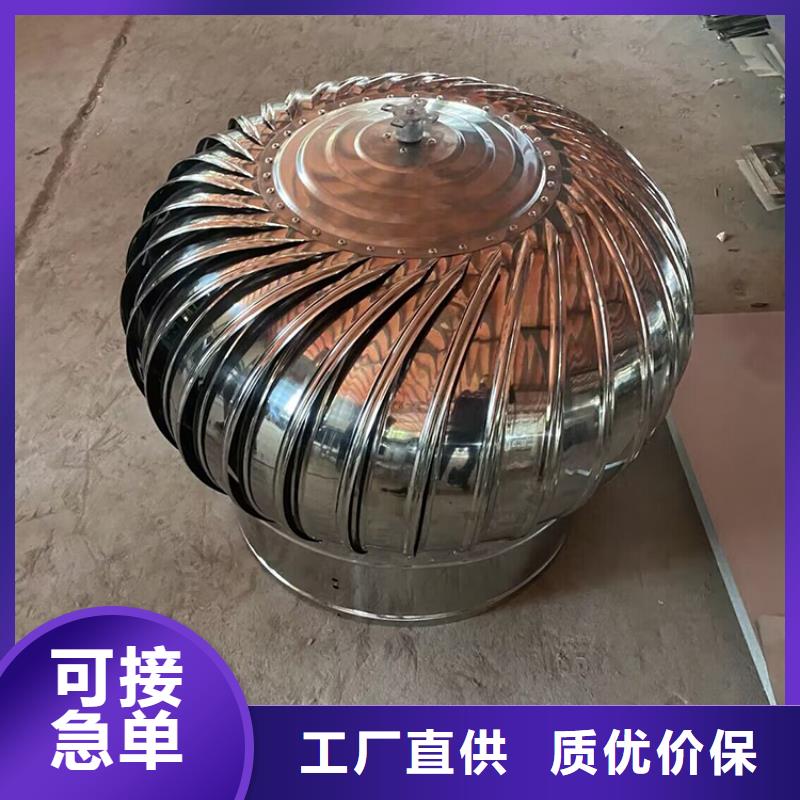 丽水500型无动力通风器施工方便