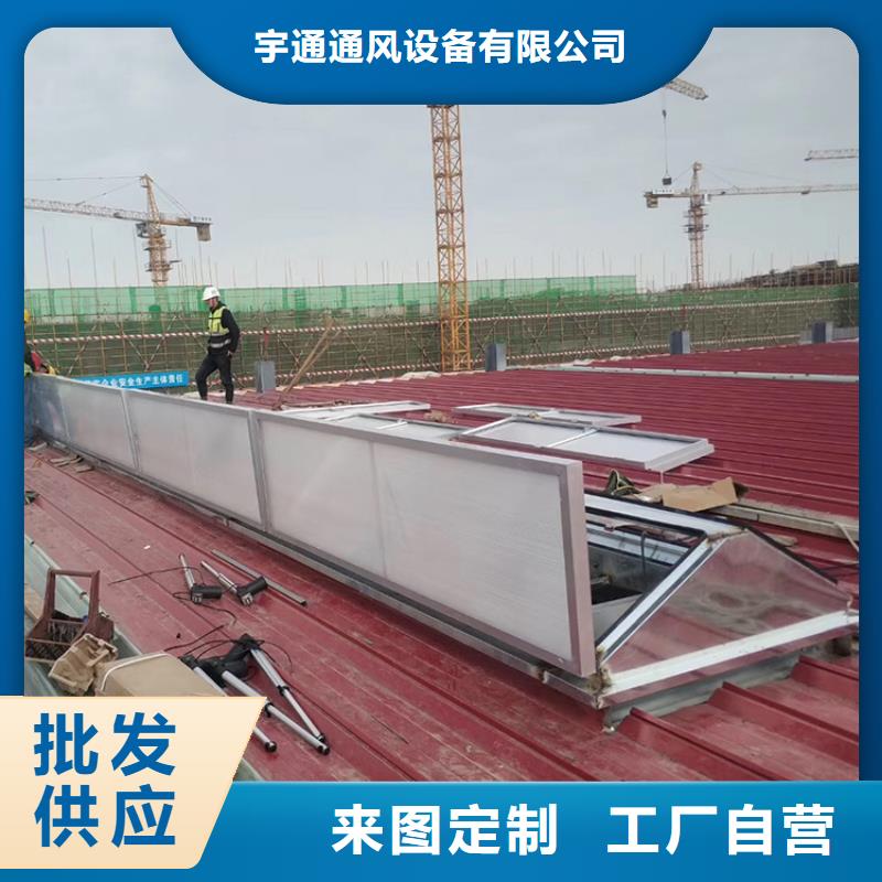 TC5型通风天窗适用于钢结构建筑