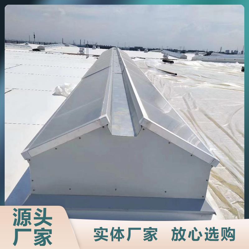 精工细作品质优良【宇通】发货速度快的厂房屋顶自然通风设备生产厂家