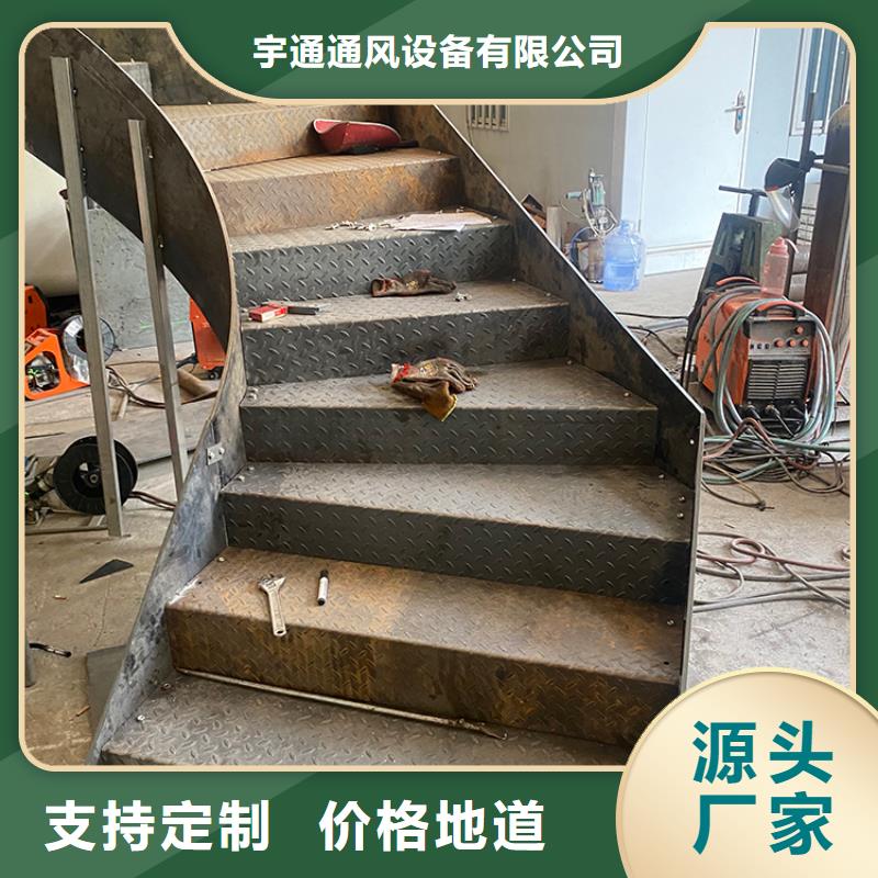 旋转楼梯的施工做法全国发货安装