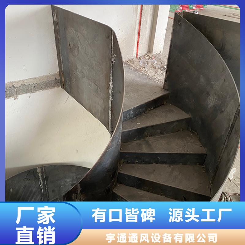 现代旋转楼梯型号齐全