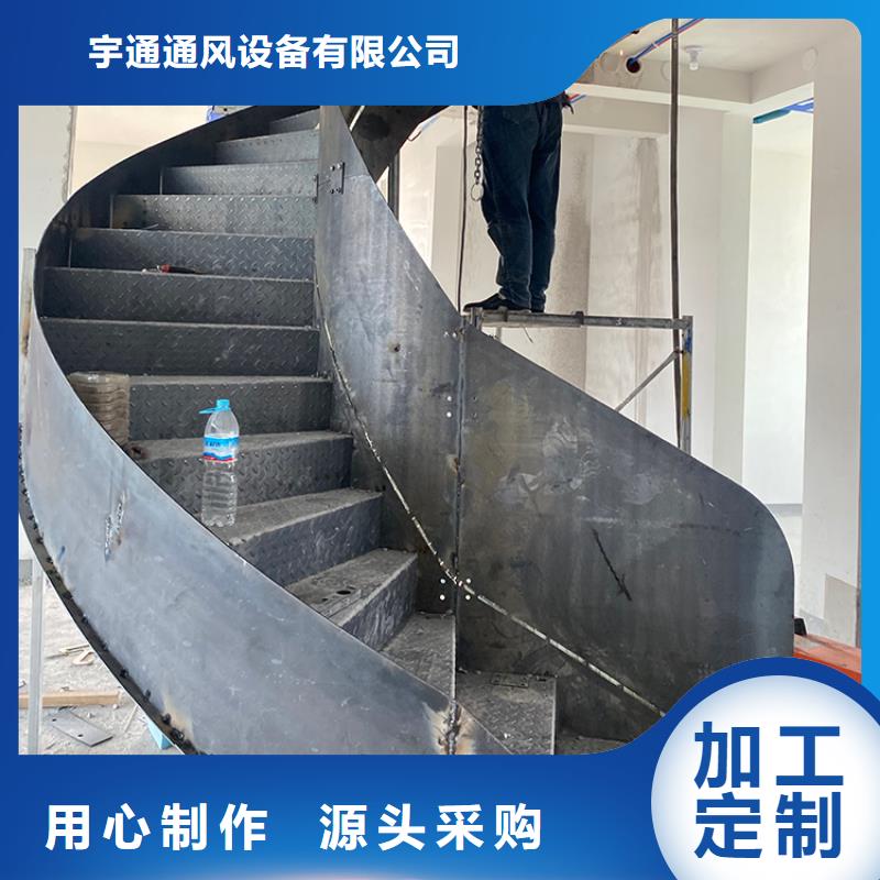 楼梯设计铁艺弧形钢板设计生产