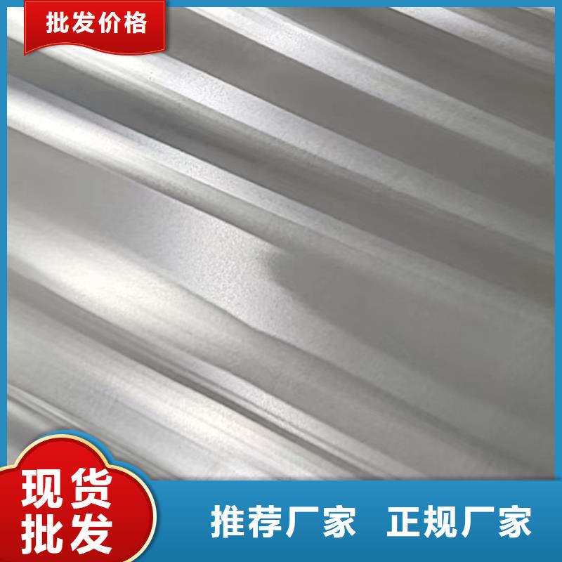 铝板精密钢管使用方法
