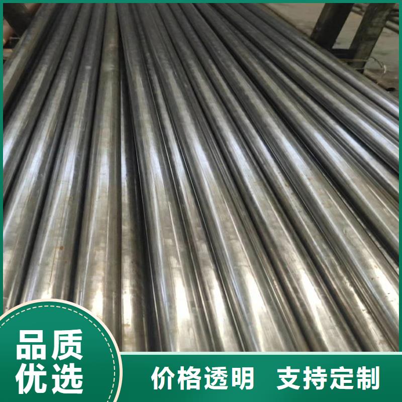 32*4精密钢管质量可靠的厂家