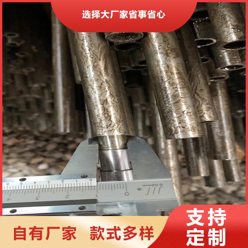 40cr厚壁精密无缝钢管认准亚广金属