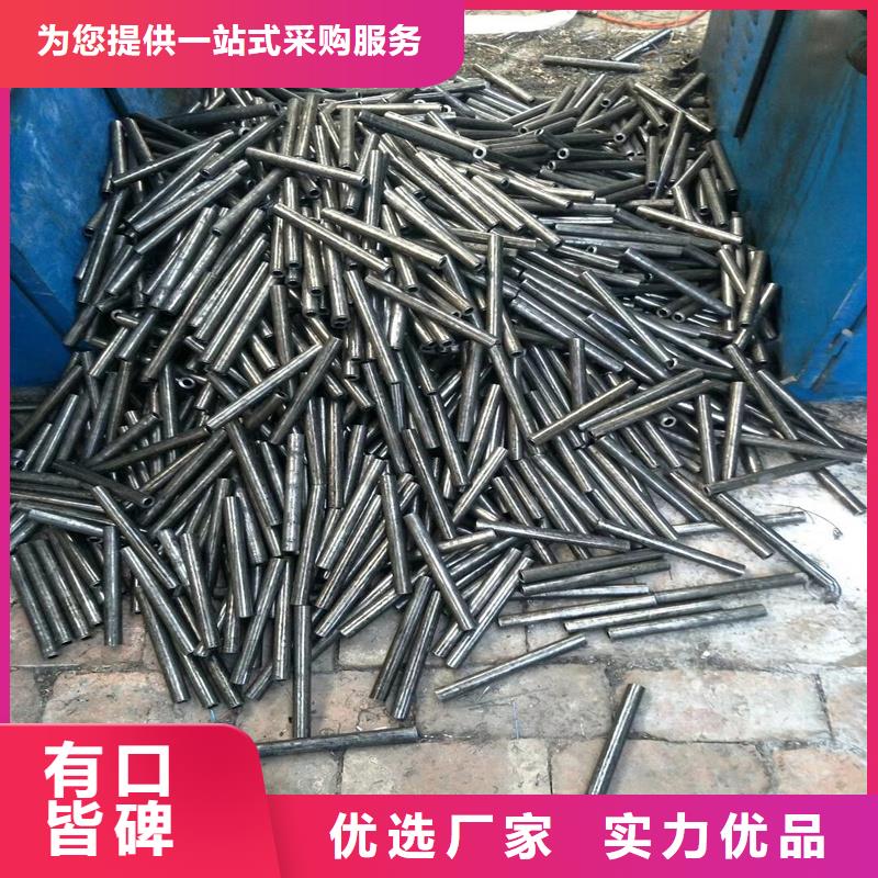 有现货的10#精拔管批发商