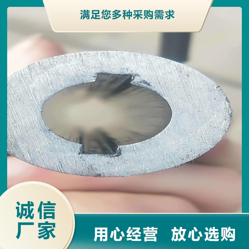 靠谱的15crmoG精密钢管在哪里