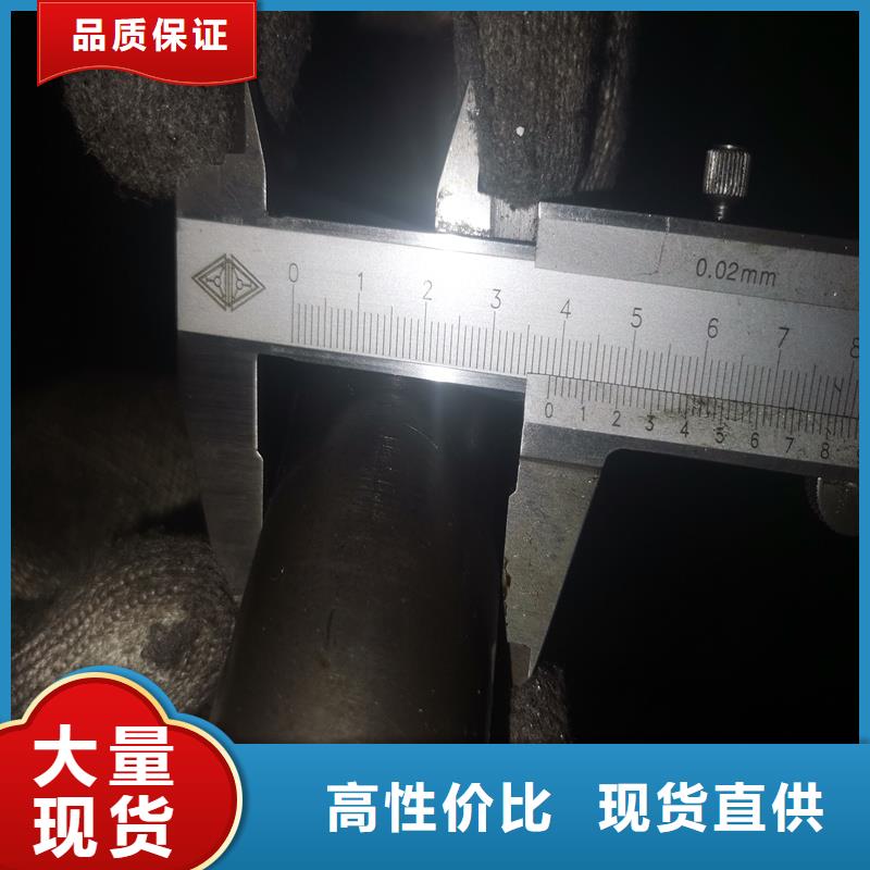 16mn精密无缝钢管压扁不变形