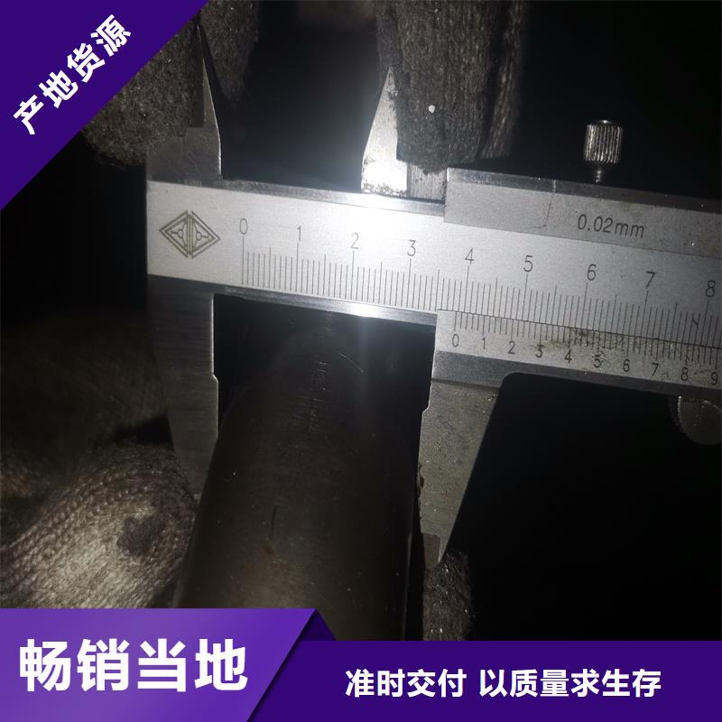 陵县45#精密钢管送货上门