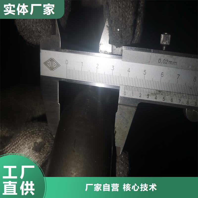 有现货的10#精拔管批发商