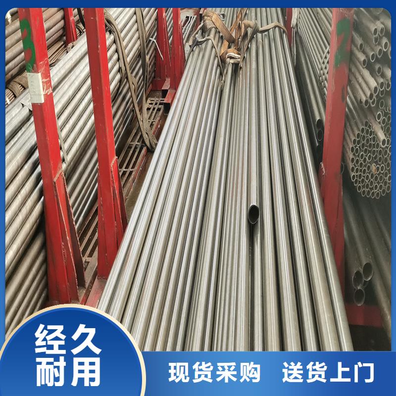北林40cr大口径精密钢管质量有保证