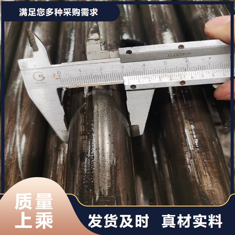 45号精密无缝管品牌厂家