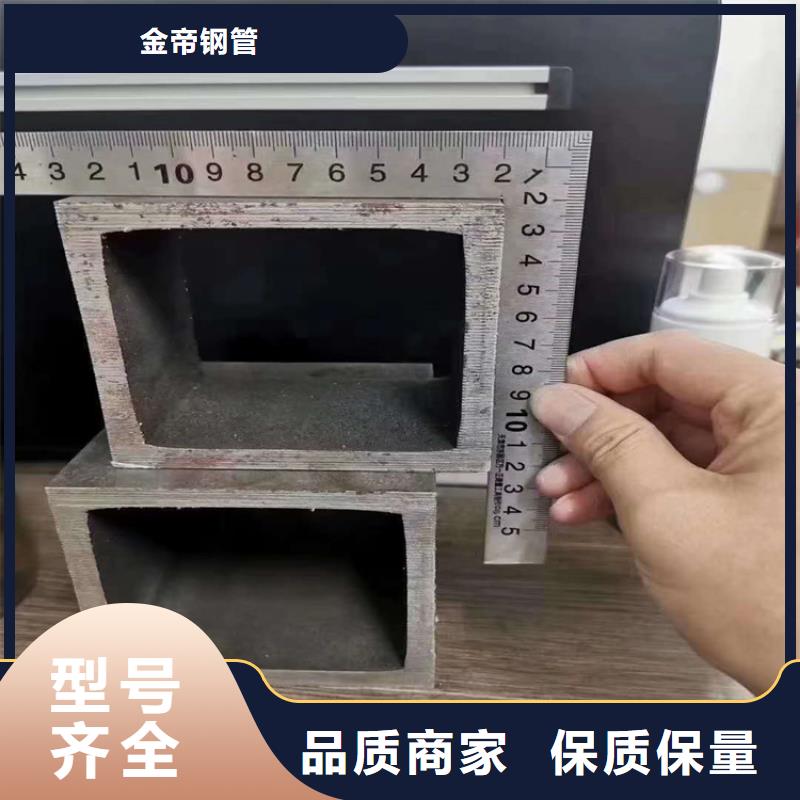 Q345B无缝方矩管品质甄选