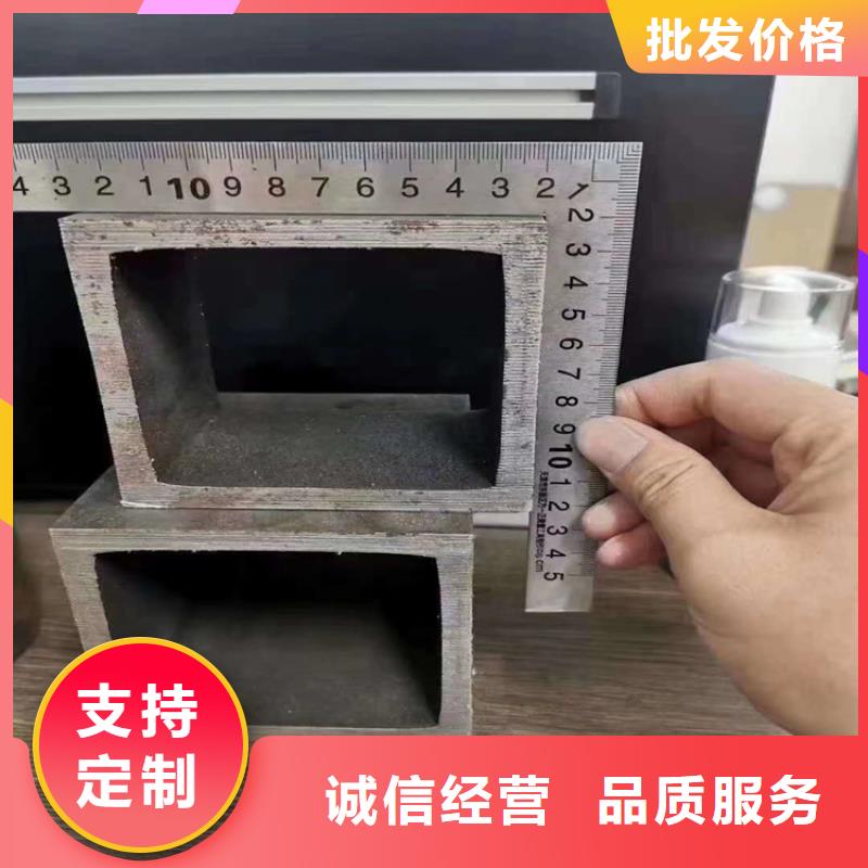 无缝方矩管可定制