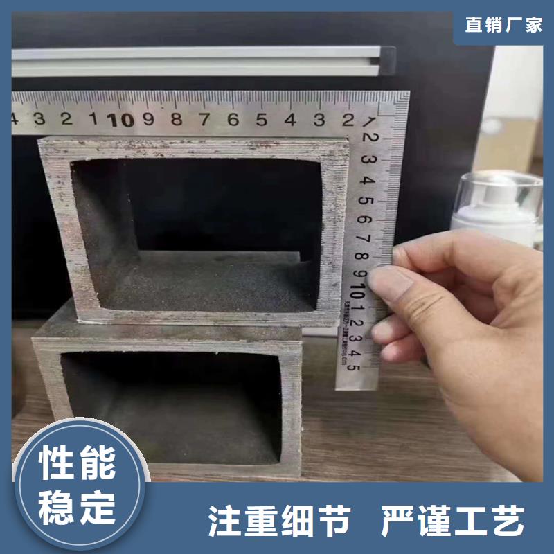 无缝方管规格齐全