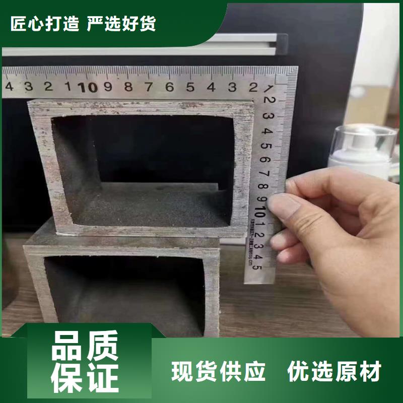 无缝方矩管直销价格